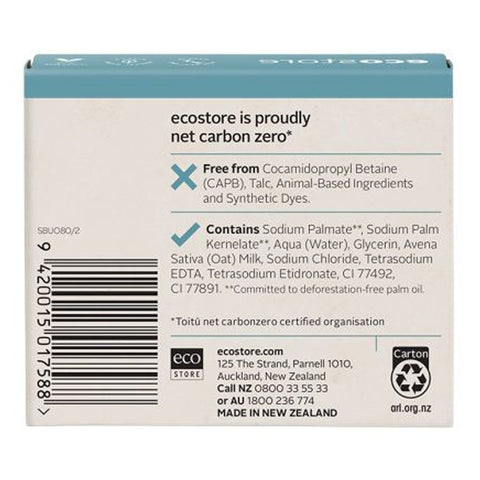 Back of ecostore boxed soap - ultra sensitive.