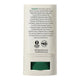 Back side of a white sunscreen stick container showing product details, directions, a barcode, and text indicating zinc oxide 24.5% (w/w) on a white background.