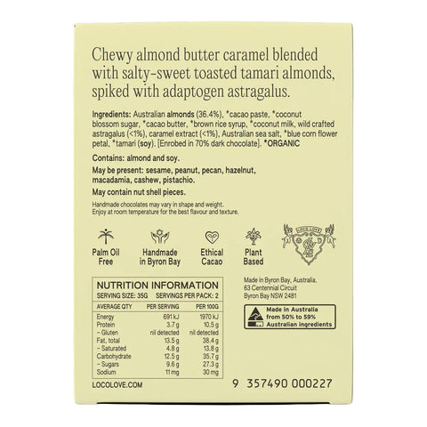 Back of a chewy almond butter caramel package showing product description, ingredients, nutrition facts, and certification logos on a light beige background.