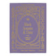 A square chocolate bar package with a lavender-purple background and gold foil-style text and border details. The center reads 'Black Sesame & Date with Vanilla Bean'.