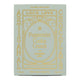 A rectangular box of Loco Love Peppermint Cookie Crunch chocolate bars, featuring a pale mint green background with gold foil-style text and decorative borders.