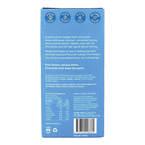 The back of the box of organic, fair trade, vegan and gluten free coconut chcolate, with its product desciption, ingredients and nutrition information.