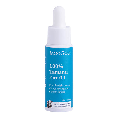 MooGoo 100% Tamanu Face Oil bottle on a white background
