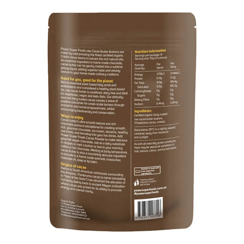 Cacao Butter Buttons